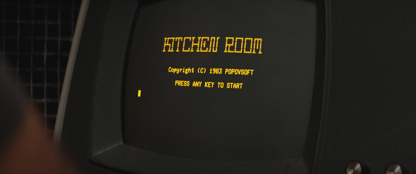 The original text adventure